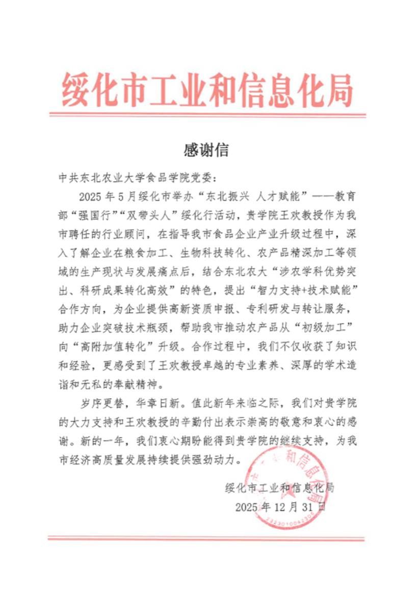 4f320cd1d441f52136de341c631f8a30